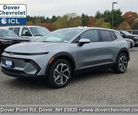 CHEVROLET EQUINOX EV 2026 CHEVROLET EQUINOX EV LT