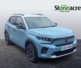 CITROEN C3 SOCIETE 2024 (74) - STANDARD RANGE 44KWH MAX AUTO 5DR (7.4KW CHARGER)