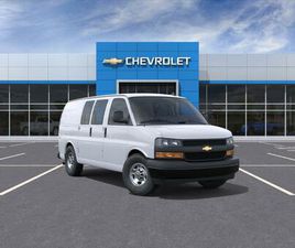 NEW 2025 CHEVROLET EXPRESS 2500 WORK VAN