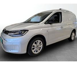 CARGO 122 CRD DSG INTRO