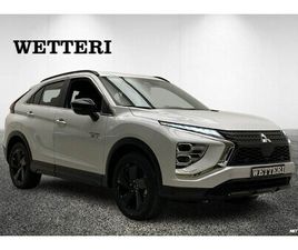 MITSUBISHI ECLIPSE CROSS PHEV 2.4 PHEV LIMITED EDITION 4WD