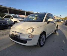 FIAT 500 1.2 EASYPOWER 69К.С ≫ 2011 • 6 900 ЛВ. • ID