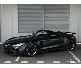 AMG GT R ROADSTER SPEEDSHIFT DCT