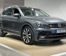 GT 190 4M, R-LINE, DRAG, VÄRMARE