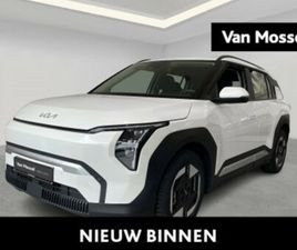 KIA EV3 BEV 58,3 KWH BUSINESS