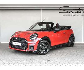 MINI CABRIO COOPER JCW TRIM - PACK M