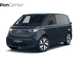 VOLKSWAGEN ID BUZZ VOLKSWAGEN BEDRIJFSWAGENS ID. BUZZ CARGO BULLI EDITION 210 KW / 286 PK