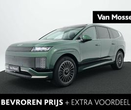 HYUNDAI IONIQ 9 LOUNGE AWD 6P. 110.3 KWH | DRAAIBARE STOELEN | STOELVERKOELING | STOELVERWARMING | ADAPTIEVE CRUISE CONTROL | CLIMATE CONTROL | PANORAMADAK