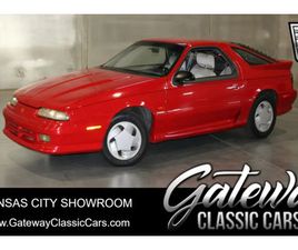 1993 DODGE DAYTONA COUPE