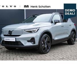 VOLVO EX40 SINGLE MOTOR EXTENDED RANGE ULTRA BLACK ED. 82 KWH | 17% BIJTELLING | VERWARMBARE VOORSTOELEN | VERWARMBAAR STUURWIEL | PREMIUM AUDIO BY HARMAN KARDO