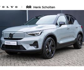 VOLVO EX40 SINGLE MOTOR EXTENDED RANGE ULTRA BLACK ED. 82 KWH | VERWARMBARE VOORSTOELEN | VERWARMBAAR STUURWIEL | PREMIUM AUDIO BY HARMAN KARDON | PANORAMADAK |