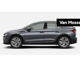 SKODA ELROQ 60 BUSINESS EDITION - TOUR LEVERING 2025 17% BIJTELLING