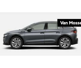 SKODA ELROQ 60 BUSINESS EDITION - TOUR LEVERING 2025 17% BIJTELLING