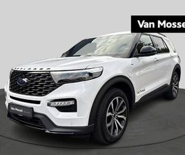 FORD EXPLORER FORD EXPLORER PHEV ST-LINE | 7 PERS. | PANORAMADAK | TREKHAAK | 2500KG TREKGEWICHT | LEDER |