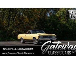 USED 1971 CHEVROLET EL CAMINO BASE
