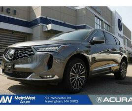 ACURA RDX 2026 ACURA RDX ADVANCE PACKAGE