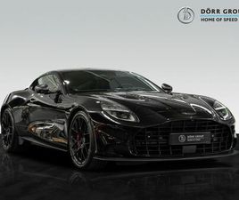 ASTON MARTIN VANQUISH MY25 | SATIN CARBON | RED STITCHING