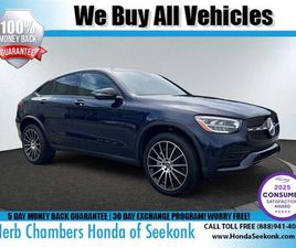 USED 2023 MERCEDES-BENZ GLC 300 4MATIC COUPE
