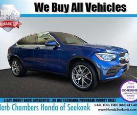 USED 2023 MERCEDES-BENZ GLC 300 4MATIC COUPE