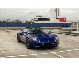 LOTUS ELISE S1 111S LOTUS ELISE 111S