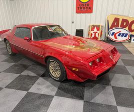 1981 PONTIAC FIREBIRD TRANS AM COUPE