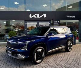 PLUS ADVANCED 81.4 KWH | NÚ MET EXTRA KORTING |