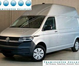 T6.1 KASTEN HOCHDACH LANG AHK GRA LED 4MOTION