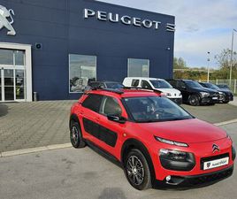 CITROEN C4 CACTUS 1,2 110 KS, NAVIGACIJA, KAMERA ....., 2015 GOD.