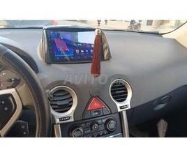 RENAULT KOLEOS KOLEOS RENAULT ESSENCE A VENDRE