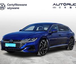 ARTEON SB R-L GT140 D7F