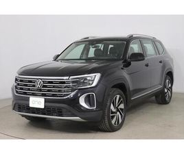 VOLKSWAGEN TERAMONT VOLKSWAGEN TERAMONT 2024 SEMINUEVO 269 HP 4MOTION LIMA
