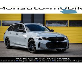 BMW 330E XDRIVE TOURING M SPORT