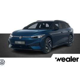 VOLKSWAGEN ID.7 - PRO LIMITED EDITION 77 KWH ACCU 210 KW / 286 PK