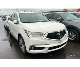 ACURA MDX 2017 ENSEMBLE