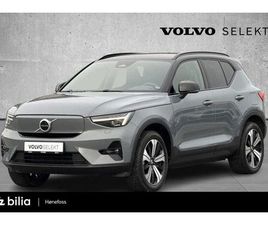 VOLVO XC40 RECHARGE TWIN MOTOR PLUS KROK, PIXEL++ 2023 GRÅ