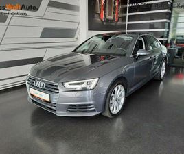 AUDI A4 AUDI A4 2.0 TFSI QUATTRO (185KW/252K)