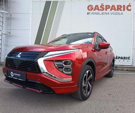MITSUBISHI ECLIPSE CROSS PHEV MITSUBISHI ECLIPSE CROSS 2.4 AUTOMATIK PREMIUM, 2022 GOD.