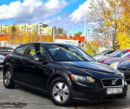VOLVO C30 VOLVO C30 E DRIVE|1.6 D 110KM|MANUAL|ZADBANE|XENON|KLIMA|ALUFELGI|2009 WROCLAW FABRYCZNA • OLX.PL