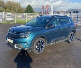 HYBRID 225CH SHINE PACK E-EAT8