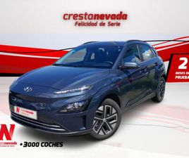 HYUNDAI KONA HYUNDAI KONA 100KW EV MAXX