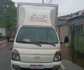 HYUNDAI HR HYUNDAI HR 2.5 TCI DIESEL (RS/RD) 2016