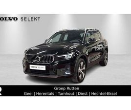 VOLVO XC40 B3 VOLVO XC40 B3 AUT PLUS BRIGHT + 360 CAMERA
