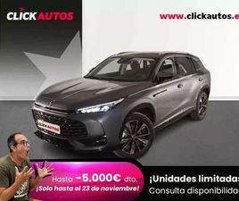 MG HS 1.5 170CV COMFORT MT