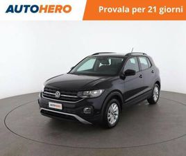 T-CROSS T-CROSS 1.0 TSI STYLE BMT