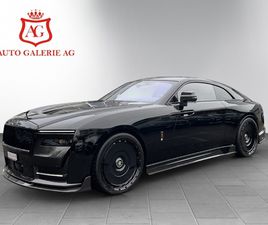 * SPECTRE *** KEYVANY *** * 1 OF 20 * BLACK EDITION *