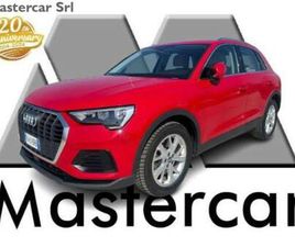 Q3 Q3 40 2.0 TFSI BUSINESS QUATTRO PELLE -FW618RB