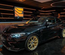 BMW M2 CS F87 COUPE 3.0L 450CH