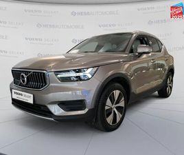 VOLVO XC40 T5 VOLVO XC40 T5 RECHARGE 180 + 82CH INSCRIPTION BUSINESS DCT 7 SIEGES CUIR GPS CAMERA CARPLAY D'OCCASION - HESS AUTOMOBILE