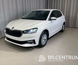 SELECTION 1,0 TSI 116 HK 7 VXL DSG