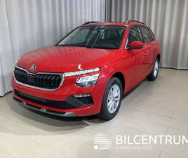 SELECTION 1,0 TSI 116 HK 7 VXL DSG